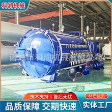 �ӟ�ʽ�������� ��մ���չ� ��՟ቺ�� ̼�w�S�ቺ��ˇ