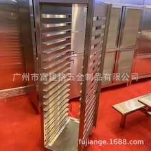 酒店吐司烘焙饭盘份盘面包蛋糕推车加厚不锈钢烤盘架子商用饼盘车