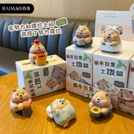 钥匙扣及钥匙扣配件;树脂工艺品;其他装饰摆件