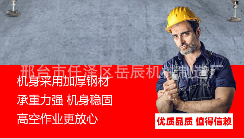 详情 (16).jpg