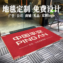 �����V��logo�؉|�_�|����ˮ���q��̺���С�YƷ�T��ӭ�e�T�|ӆ��