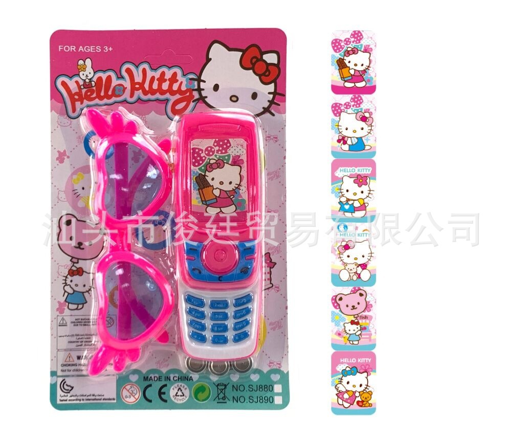 Funda de gafas de teléfono móvil con música deslizante para niños transfronterizos, batería de montaje, pantalla táctil, teléfono móvil con música, juguetes