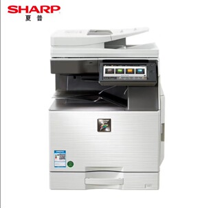 Sharp (SHARP)MX-C2651R A3 color multi-function digital copiers