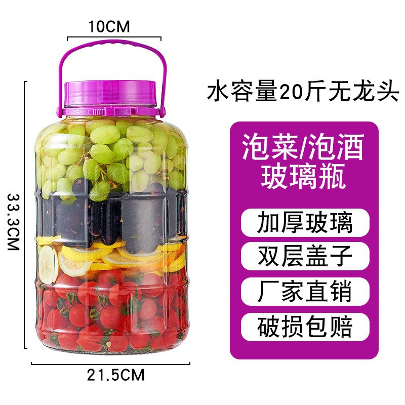 10kg 수도꼭지 없음, 투명