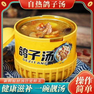 �ԟἴʳ�����Ӝ��߹ޜ�������ʳ��������ҹ����ҹ���a���Ʒ�Y
