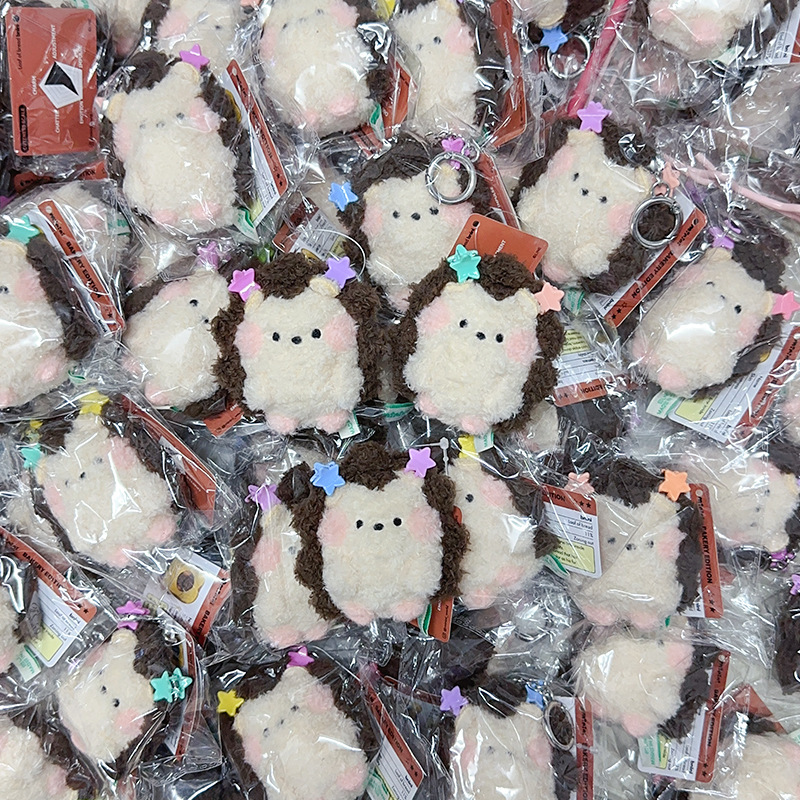 Cute Minini Little Hedgehog Backpack Pendant Cartoon Animal Plush Toy Keychain Cute Minini Little Hedgehog Backpack Pendant Cartoon Animal Plush Toy Keychain