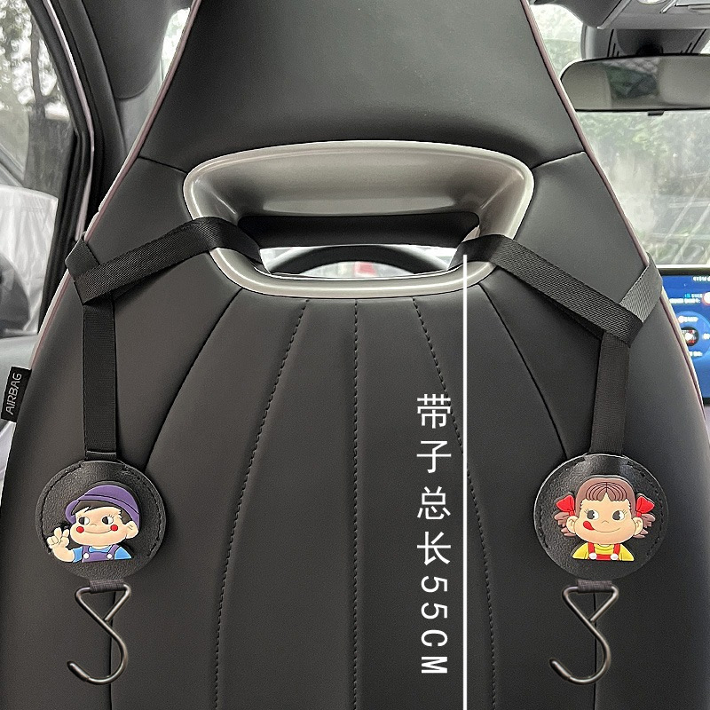 Wuling Hongguang BYD Dolphin todo en uno asiento deportivo gancho de respaldo tela de almacenamiento multifuncional en el automóvil
