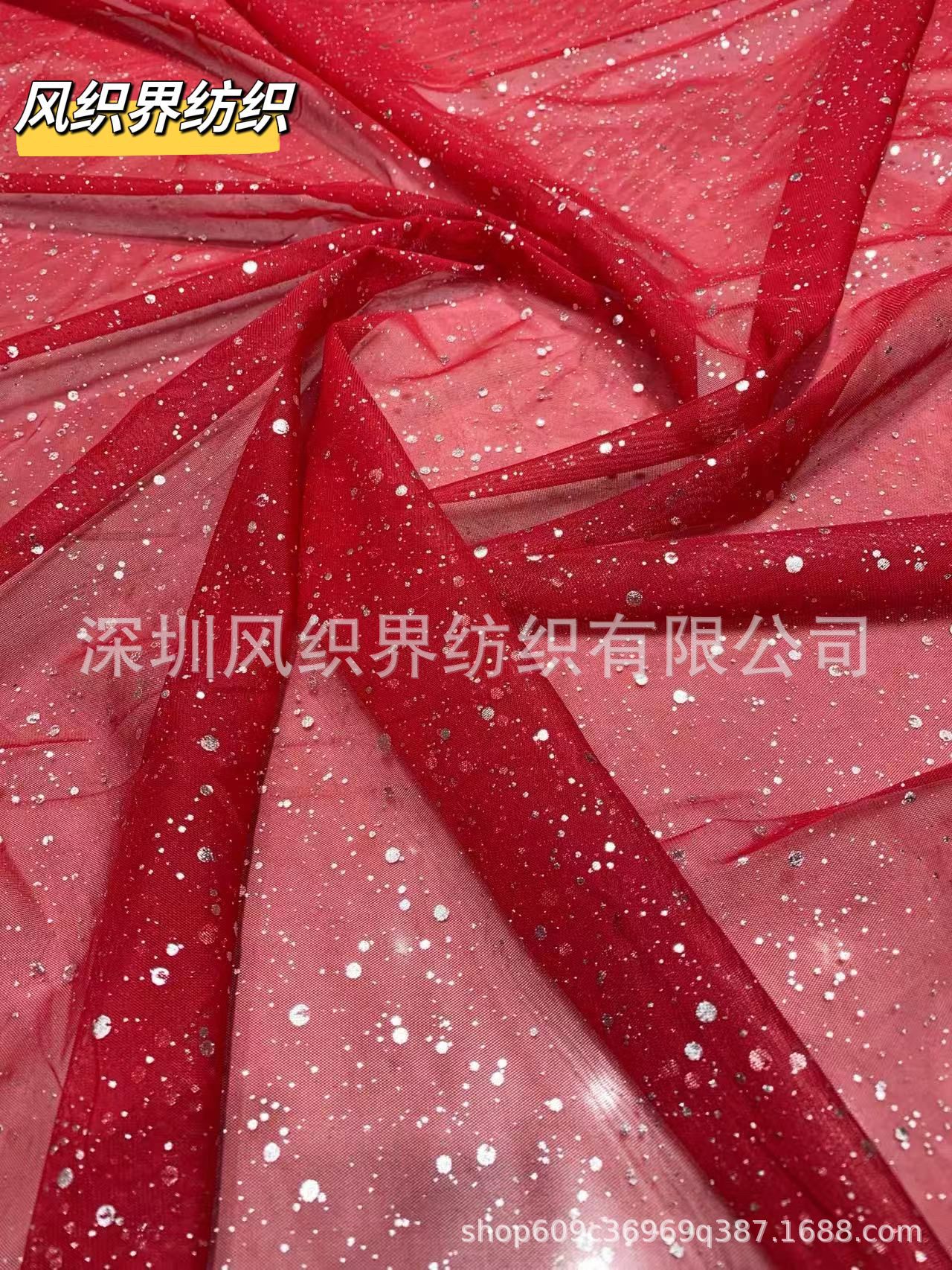 O1CN01lEbyEC1GKDsZJ5a2I_!!2219622440603-0-cib.jpg?__r__=1745865478900