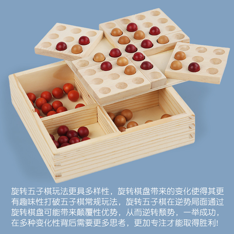 Estudiante DE LOS NIÑOS rotación gobang dos personas batalla de tres personas jardín de infantes juego de escritorio interactivo entre padres e hijos juguetes educativos