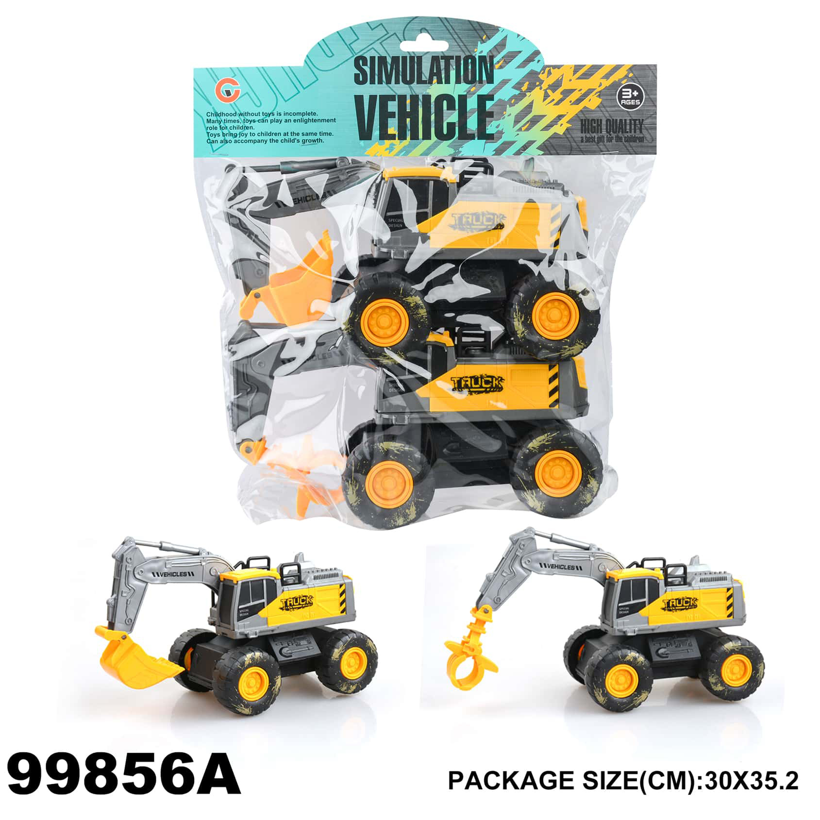HM146050