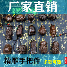 Խ�ϳ���ľ���ְѼ���ľ�����������J��������茙��С�[����ˇƷ