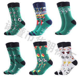 足球袜可以当做休闲吗,足球袜可以当做休闲吗女生