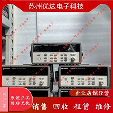 KEYSIGHT�ǵ¿Ƽ��ضȔ����ɼ��x34970A���݂�34901A�ɼ����N��