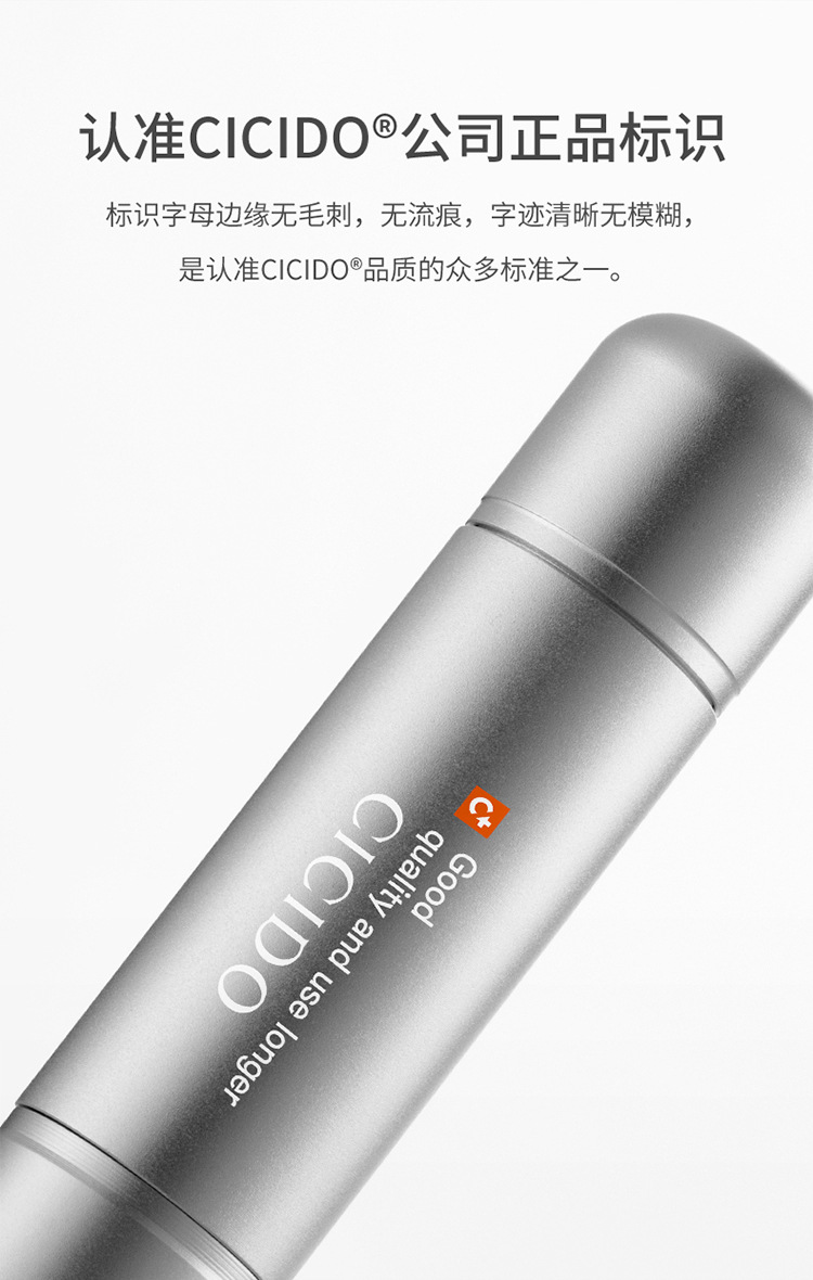 CICIDO car safety hammer one second window breaking multifunctional car window breaking artifact NO.695