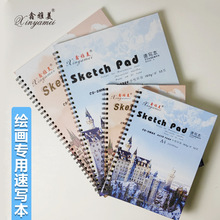 SֱNA4豾a3հ׮WgٌR˹P16klȦ