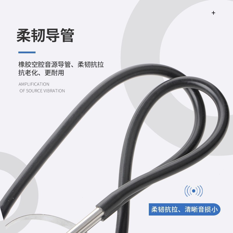 Cylinder noise stethoscope, used for detecting noise in car engine pulleys and cylinders, a tool for automotive repair and maintenance