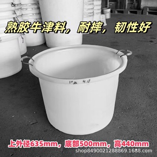 �Y���u�~������ƤͰ ���ְ����ψAͰ ţ���ώ���������ˮ����~Ͱ