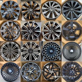 Suitable for Land Rover Range Rover Evoque Defender Discovery Velar 21 22 23inch Original Factory Forged Central Control