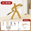 Single deluxe, with arena, 1 weapon