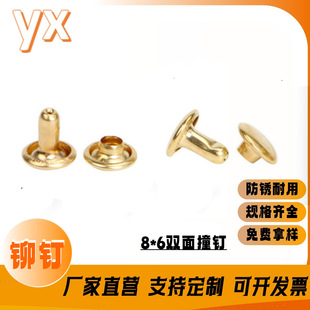 3*16mm�p��ײ� ������㕽Ӽ��T� �F�|ײ� �~�|ײ�