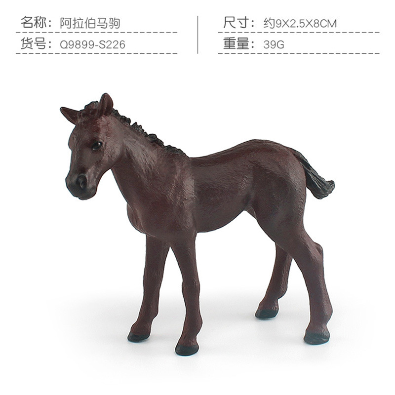 Modelo animal de simulación transfronteriza ciervo de cola blanca macho cebra vaca oveja árabe foal decoración de escritorio adornos