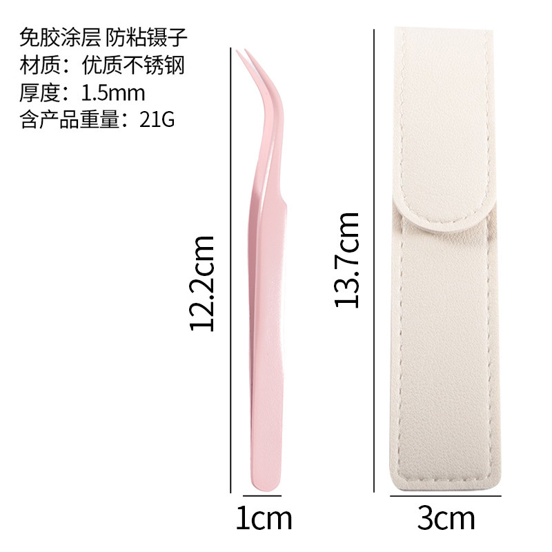 不锈钢防粘镊子假睫毛嫁接工具金羽夹夹口紧密美睫专用不粘胶镊子|undefined