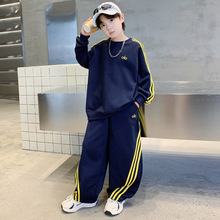 男童秋装套装春秋款2025新款儿童秋季卫衣运动服大童秋季衣服洋气