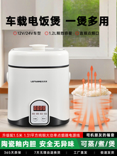 �c����܇�d����܇��12vС܇���{��24v؛܇��y�๦���������