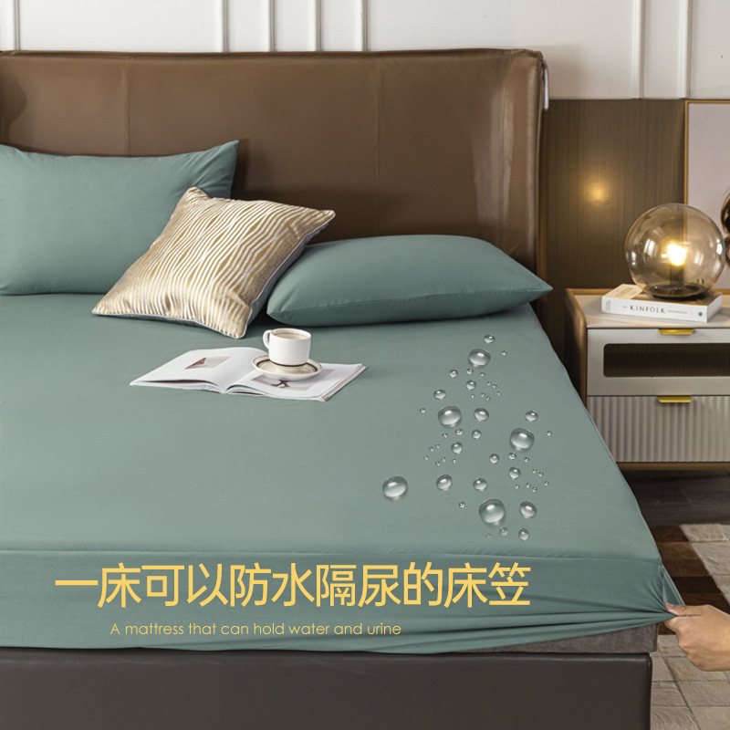 Cama verde impermeable