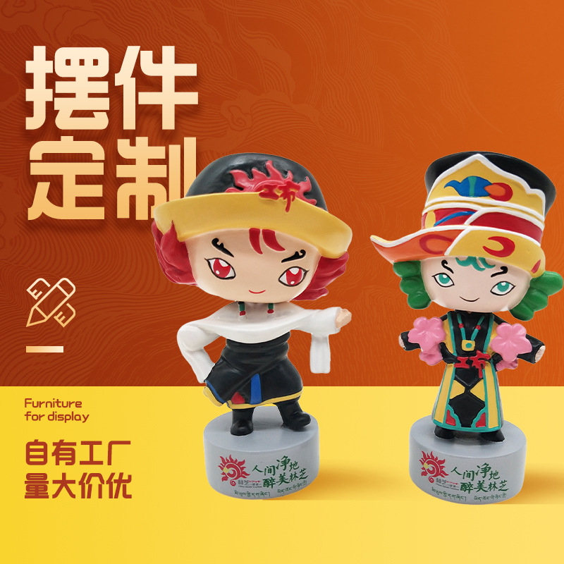 少数民族树脂工艺品摆件创意异域风情卡通玩偶手办盲盒家居装饰品