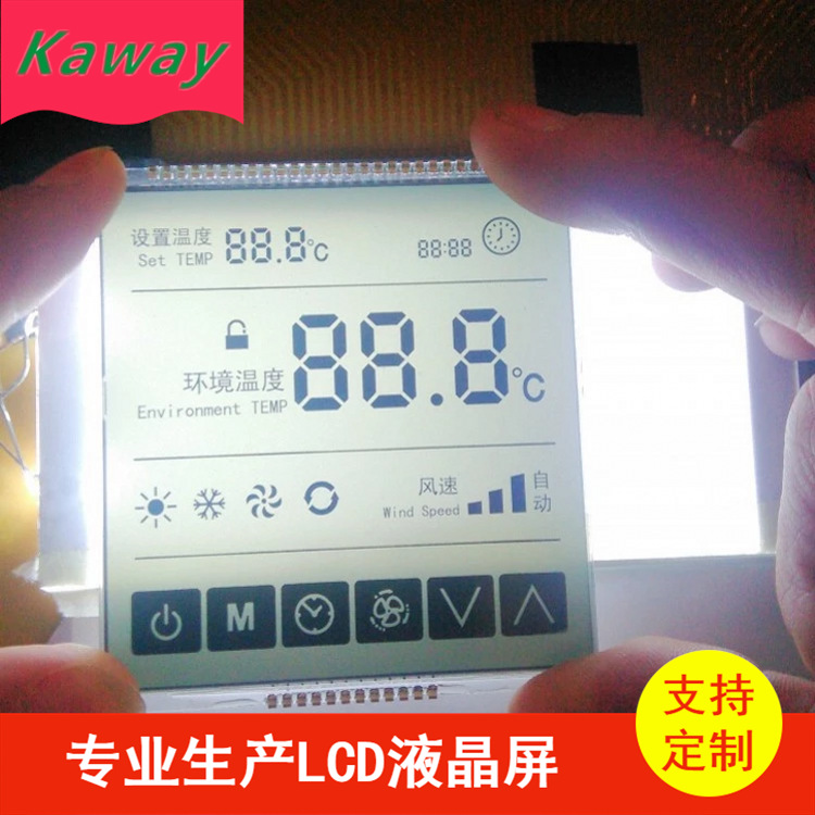 lcd显示屏 带触摸温控器 LCD温控器液晶显示屏 厂家销售TN