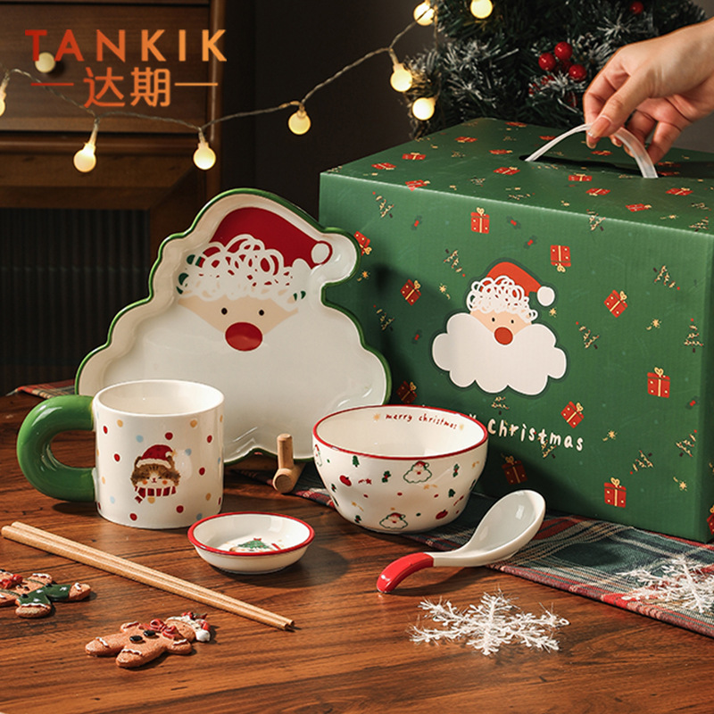 クリスマス高颜値家庭用食器ギフトセットクリエイティブ陶磁器クロスボーダー食器皿|undefined