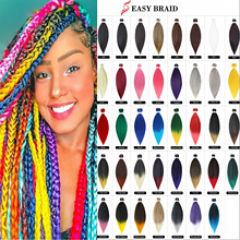 紫色假发 EASY BRAID大辫子EZ低温丝柔软化纤ez 非洲脏辫欧美厂家