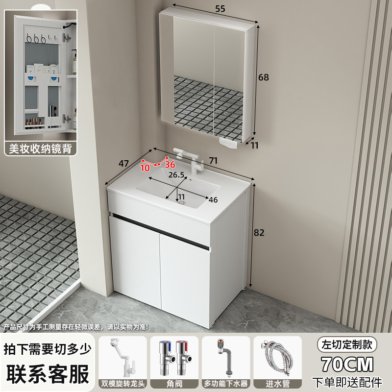 Mueble de baño de aluminio de panal, mueble de baño de piso, mesa de lavado de esquina, tamaño de forma especial, lavabo de cerámica de una pieza