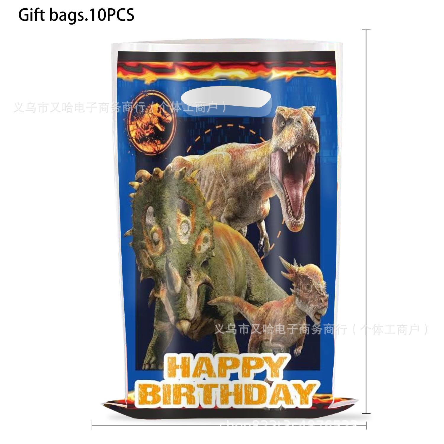 国境を越えた粉犬爪パーティーギフトバッグラグビー漫画ギフトバッグプラスチックキャンディーバッグ誕生日パーティー装飾品