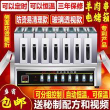 ��̖���⴮늿������ó��ʽ����늟�����t�o����늿����C����C