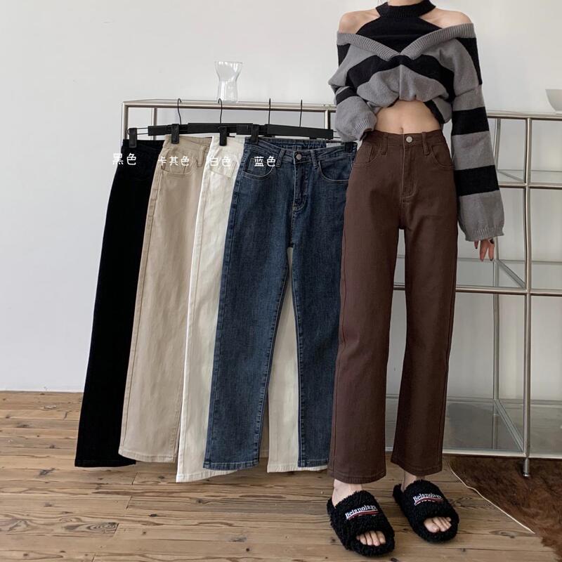 Hong Kong Style Denim Ankle-length Pants Women's Autumn American Style Retro Slim-fit Slimming High Waist Straight Pants for Small Women