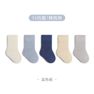 ��ͯ�m���ﶬ���������д�ͯ������Ͳ���m����������ɫ�ɿ��m