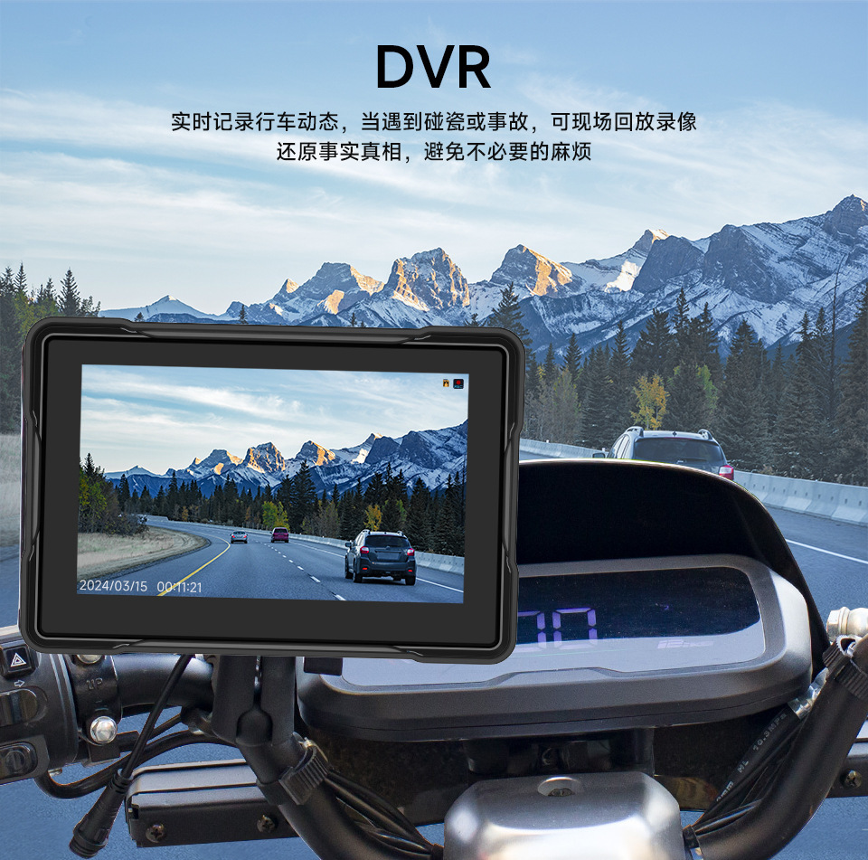 5inch Motorcycle Carplay Dash Cam Dual Recording In-Car Pnd Portable Mp5 Player Motorcycle