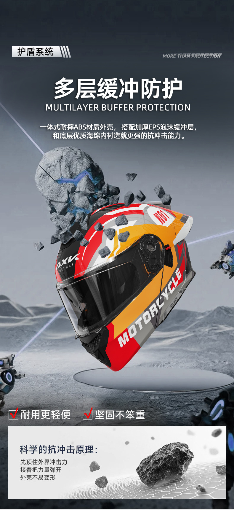 3C/DOT Motorcycle Helmet for Men and Women, All-Season Riding Open-Face Helmet, Winter Warm Riding Safety Helmet