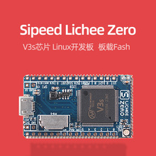 Sipeed֦Lichee Zero_l ȫ־V3SlinuxTİ徎