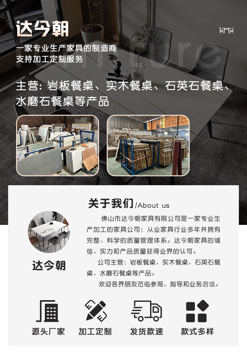 酒店电动餐桌大圆桌_01