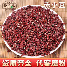 ��С��ɢ�b500g��؛����s�Z�t��șʳͬԴ�L����С���͌��t��޲��