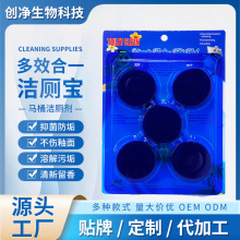 SֱN { 傀blg`RͰ坍Ý