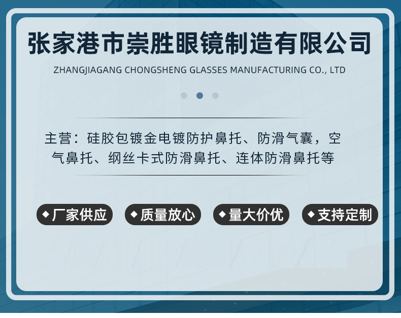 O1CN01X9R37S2MAxVLr3vBS_!!2214