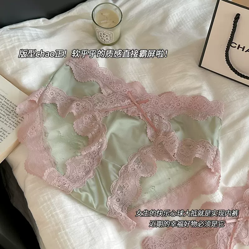 2025新款甜美浪漫蕾丝花边内裤女纯棉裆舒适冰丝三角内裤甜美内裤