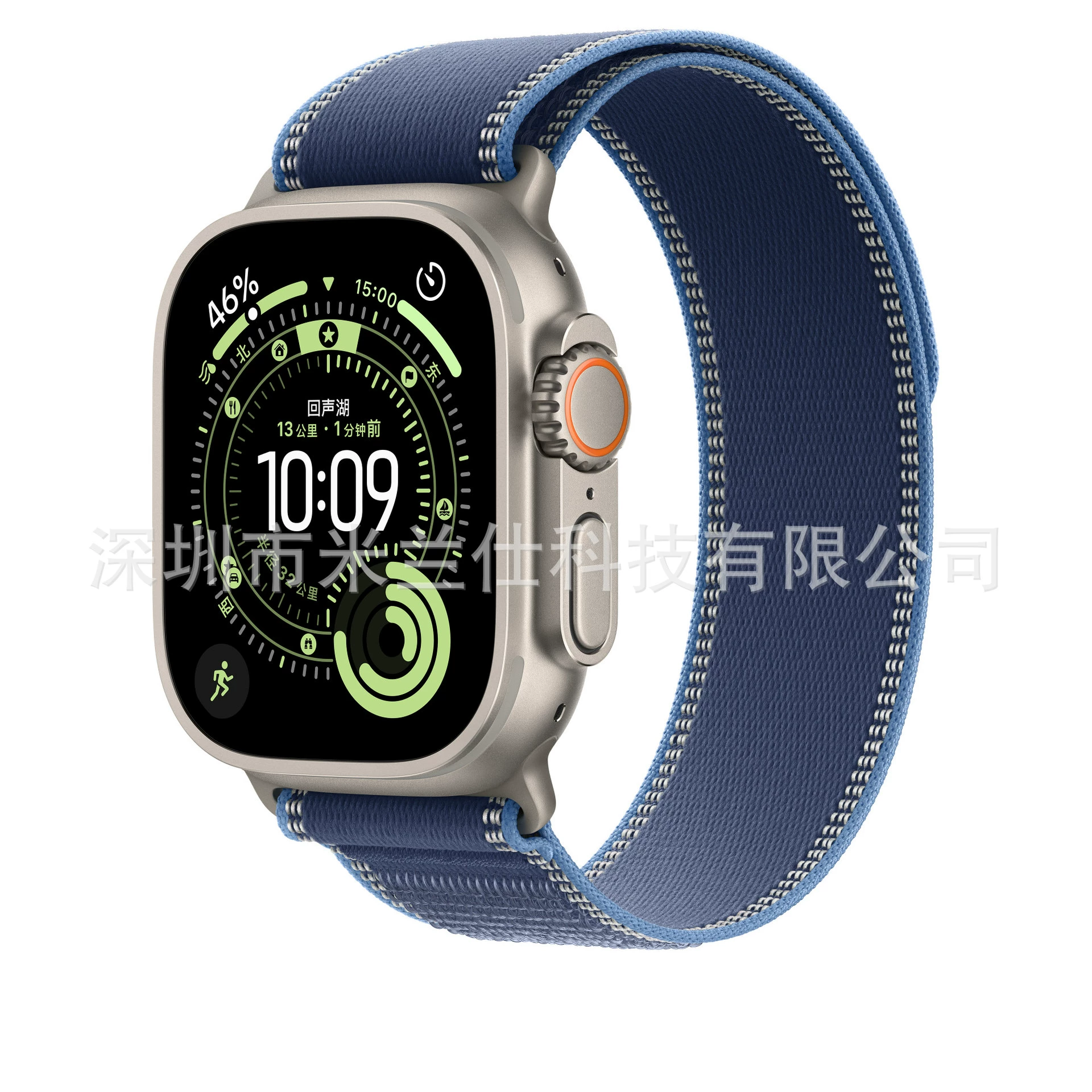 Подходит для Apple Watch S11 Alpine Ultra2 Wild Trail apple iwatch678910 петля нейлоновый ремешок