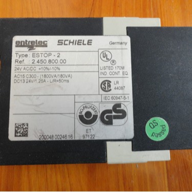 2.450.800.00 Schiele relay