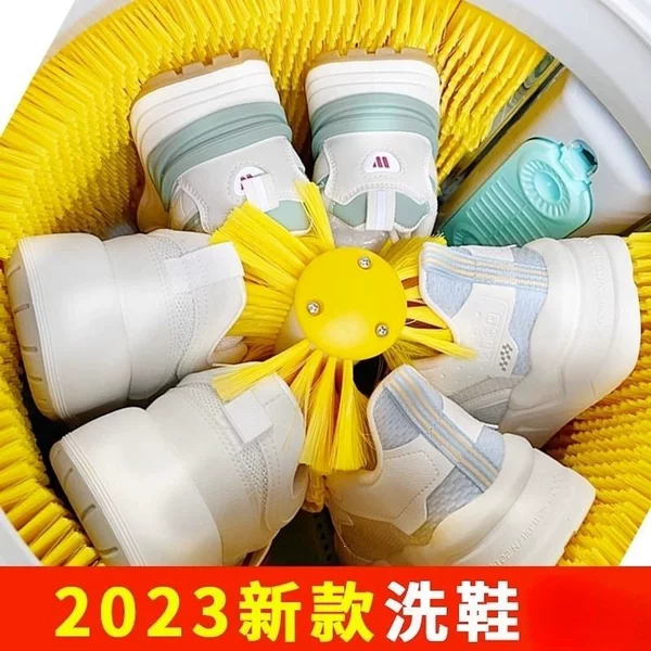 【Direct from Factory】Automatic Shoe Washing Machine for Home Use, Mini Washing Machine, Shoe Brushing Machine, Sock and Shoe Washing Machine