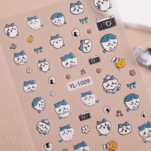 Jiyka Wow Nail Art Sticker 5D Relief Stereo Cute Cartoon chiikawa Nail Sticker Jewelry YL